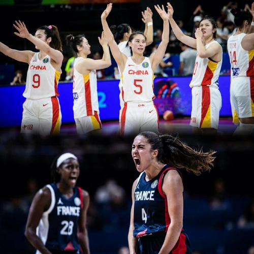 中国女篮vs法国女篮谁赢了