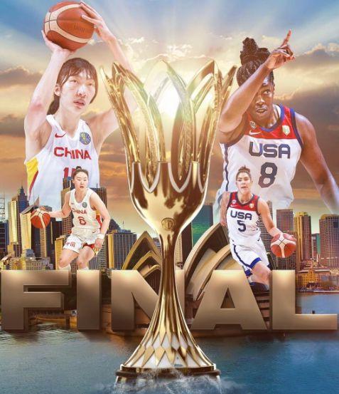 中国女篮vs美国决赛海报