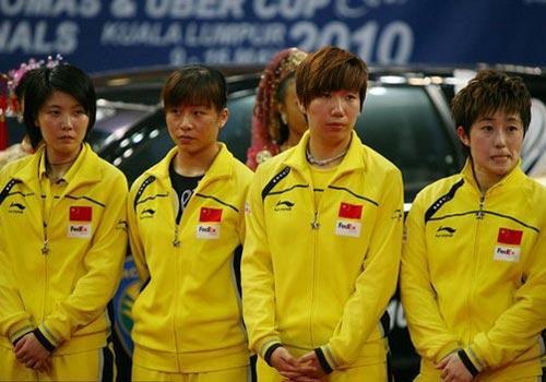 中国女羽团vs韩国团