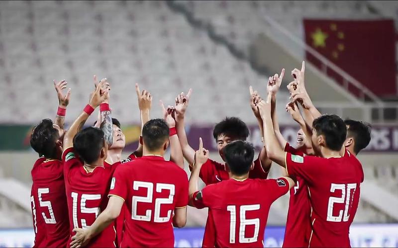 中国足球队比赛直播