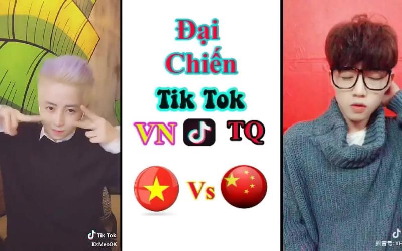 中国vs越南抖音视频直播