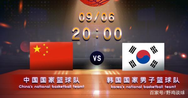 中国vs韩国篮球下载 迅雷下载