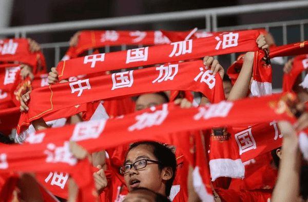 国际足联:中国足球亚洲第4