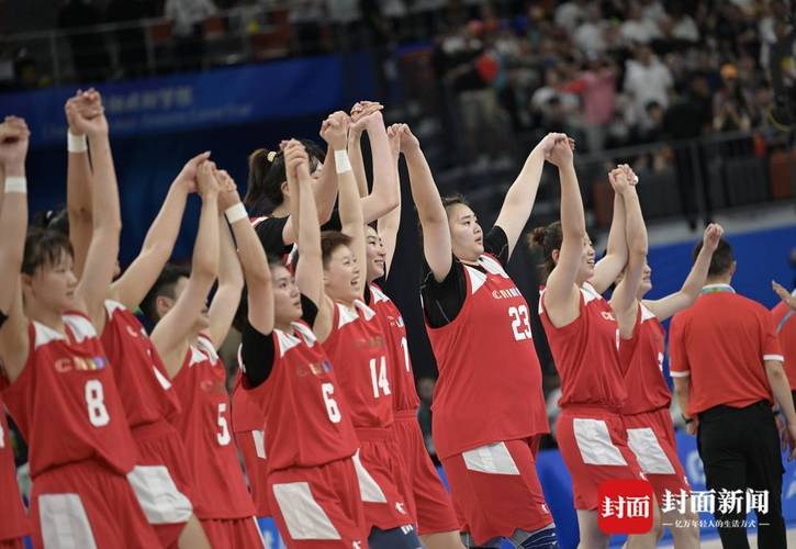 大运会篮球中国队vs日本