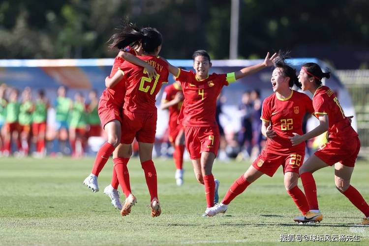女足韩国vs中国