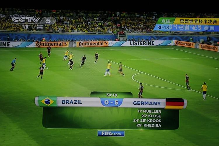 德国vs巴西7比1原声