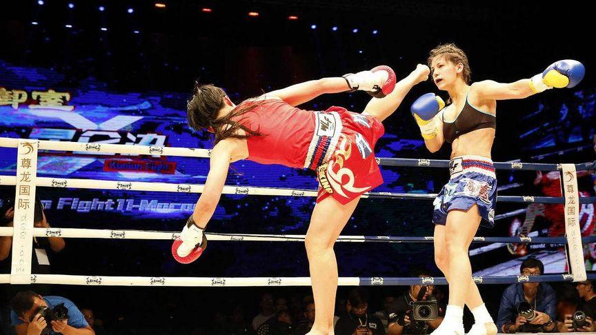 日本女拳手vs中国拳王