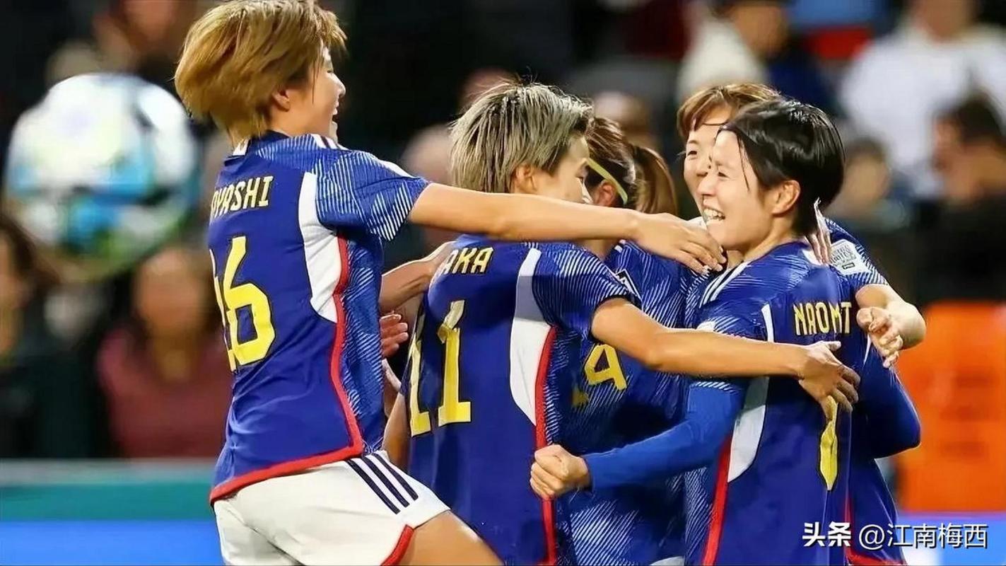 日本女vs挪威女比赛结果