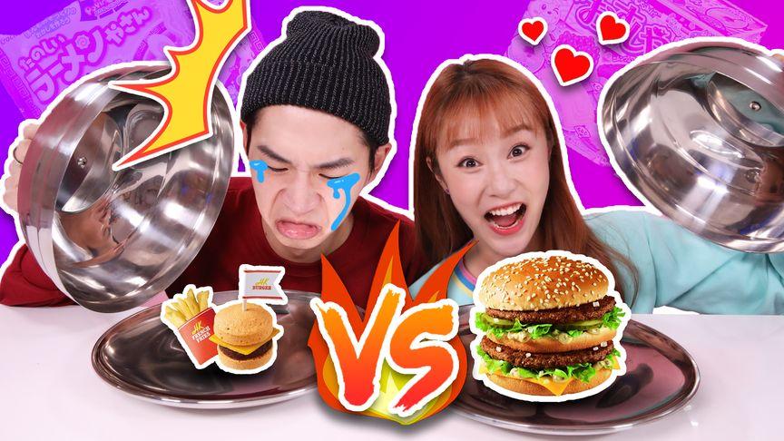 日本食玩vs真的食物