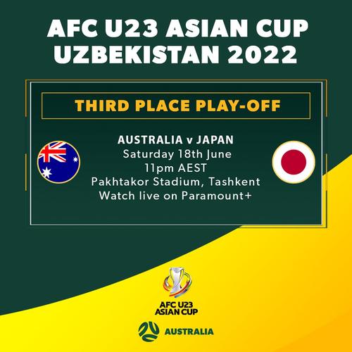 日本vs澳大利亚胜负预测