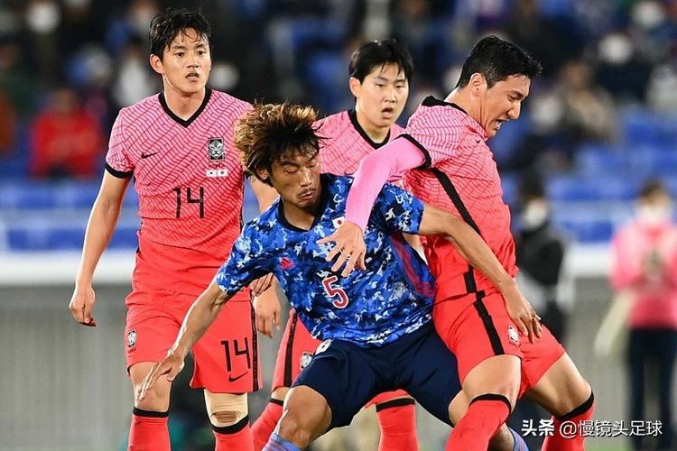 韩国男足vs日本男足巅峰对决