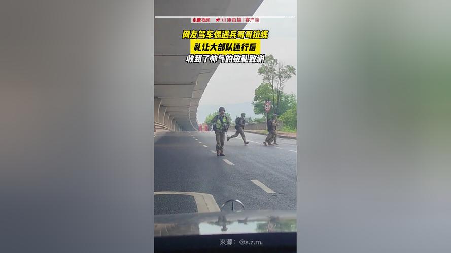 中国兵vs法国兵视频直播的相关图片