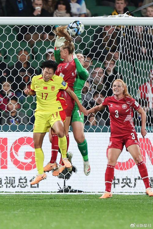 中国女足vs丹麦集锦中场的相关图片