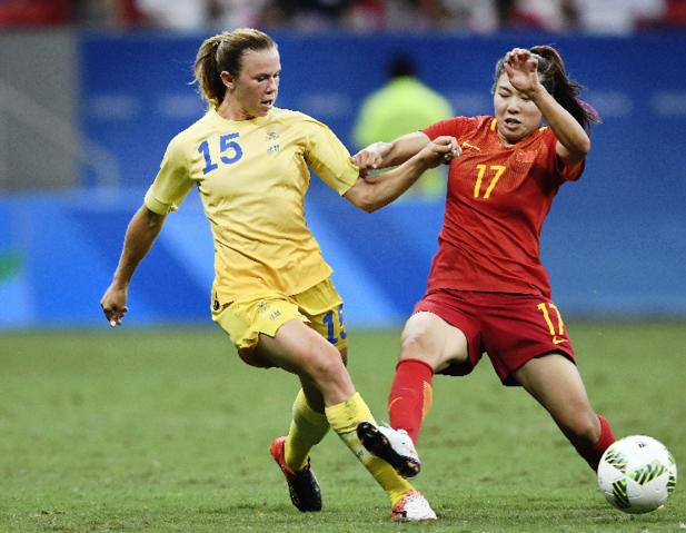 中国女足vs瑞典女足完整视频的相关图片
