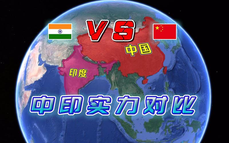印度vs日本vs美国vs中国的相关图片