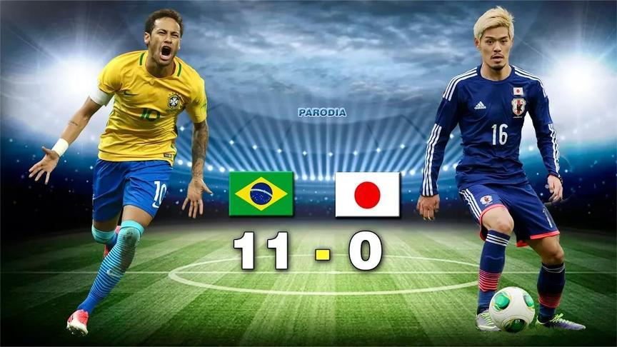 巴西vs日本谁赢了啊视频的相关图片
