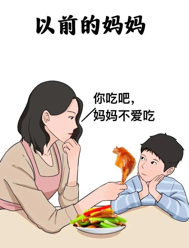 重庆妈妈vs日本妈妈视频的相关图片